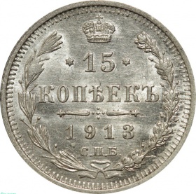 15  1913    UNC