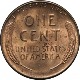 США 1 цент 1951 года S UNC