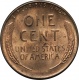  1  1951  S UNC