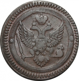 ������ 2 ������� 1802 ���� �� 