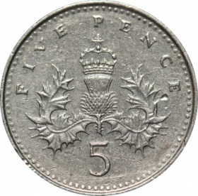Великобритания (Англия) 5 пенсов 1996 года