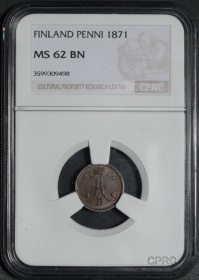 ������� ��������� 1 ����� 1871 ���� � ����� CPRC MS 62 BN