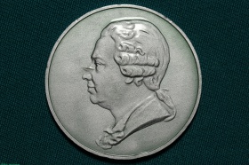 Настольная медаль Михаил Ломоносов 1711-1765 гг. 