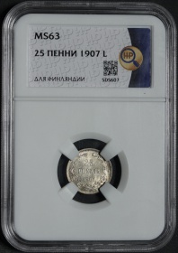 ������� ��������� 25 ����� 1907 ����. L. � ����� ��� MS 63