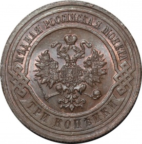  3  1916 