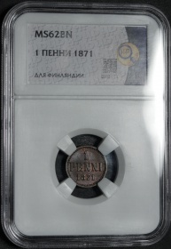   1  1871 .   MS62BN
