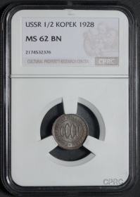 ���� ���������� 1928 ���� � ����� CPRC MS62BN