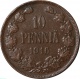 Русская Финляндия 10 пенни 1916 года