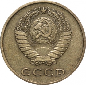  2  1963 