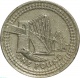 Великобритания (Англия) 1 фунт 2004 года. Мост Форт-Бридж, Шотландия