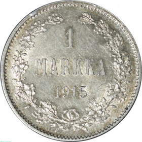 Русская Финляндия 1 марка 1915 года S