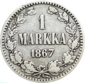 Русская Финляндия 1 марка 1867 года S. R по Биткину