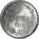   1  1915  S   CPRC MS66