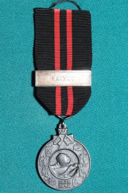 Финляндия Медаль "За зимнюю войну" с планкой KAINUU