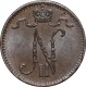 Русская Финляндия 1 пенни 1900 года UNC