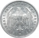 Германия 200 марок 1923 года E. 