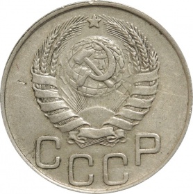  20  1946 