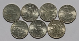 Россия 2 рубля 2000 года. 55-я годовщина Победы в Великой Отечественной войне 1941-1945 гг. Набор из 7 монет