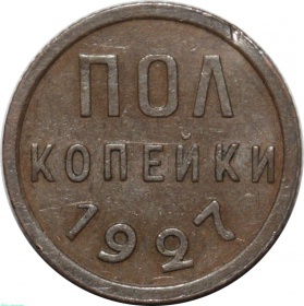   1927  