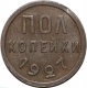   1927  