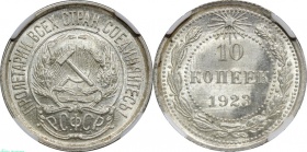 ���� 10 ������ 1923 ���� � ����� ��� MS64