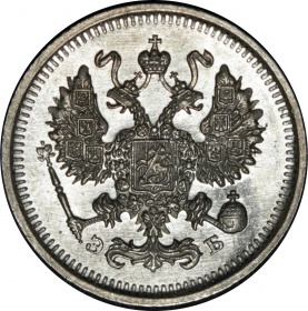  10  1912    UNC 