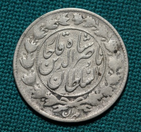 Иран 1000 динар 1879 года
