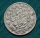 Иран 1000 динар 1879 года