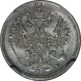 ������ 10 ������ 1860 ���� ���-�� ���� ������ � ����� NGC MS 63