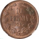 Русская Финляндия 10 пенни 1917 года. Без короны Слаб ННР MS 65 RB