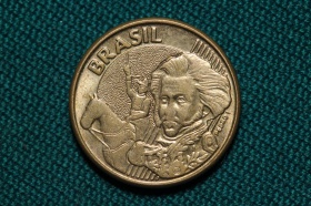 Бразилия 10 сентаво 2007 года