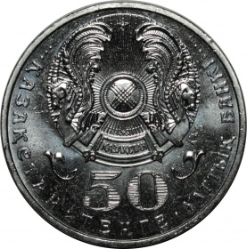  50  2008 . -  . UNC