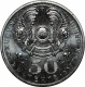  50  2008 . -  . UNC