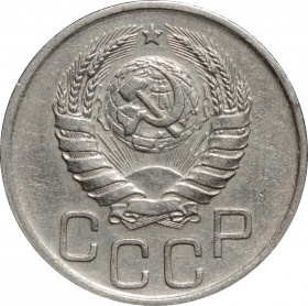  20  1941  