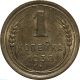  1  1938  UNC