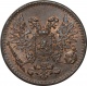   1  1917  UNC