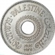 Палестина 20 милс 1935 года