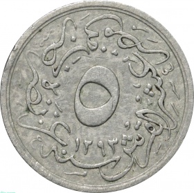  5  1904 /1293/30