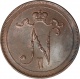 Русская Финляндия 10 пенни 1916 года UNC