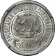  15  1922     MS63