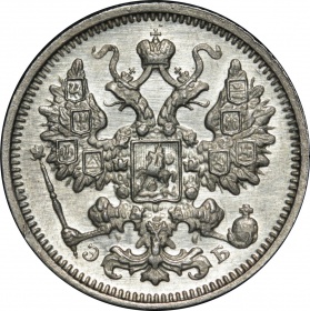  15  1906  - UNC