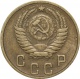  2  1953 