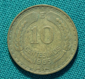 Чили 10 сентесимо 1965 года