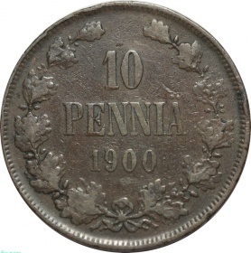 Русская Финляндия 10 пенни 1900 года