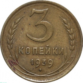  3  1939 