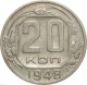  20  1948 
