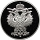 Медаль 300-летие Российского военно-морского флота. “Генерал-Адмирал граф Апраксин Ф” UNC