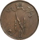 Русская Финляндия 5 пенни 1907 года