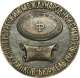  Настольная медаль «Х Петербургский международный симпозиум" 2002 года