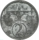 Чехословакия 2 геллера 1924 года